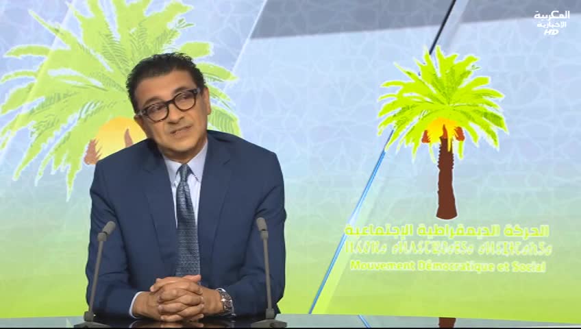 GIA TV Program Thumbnail, Poster