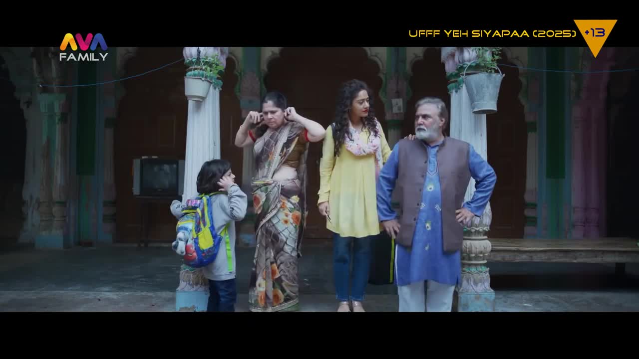 GIA TV Program Thumbnail, Poster