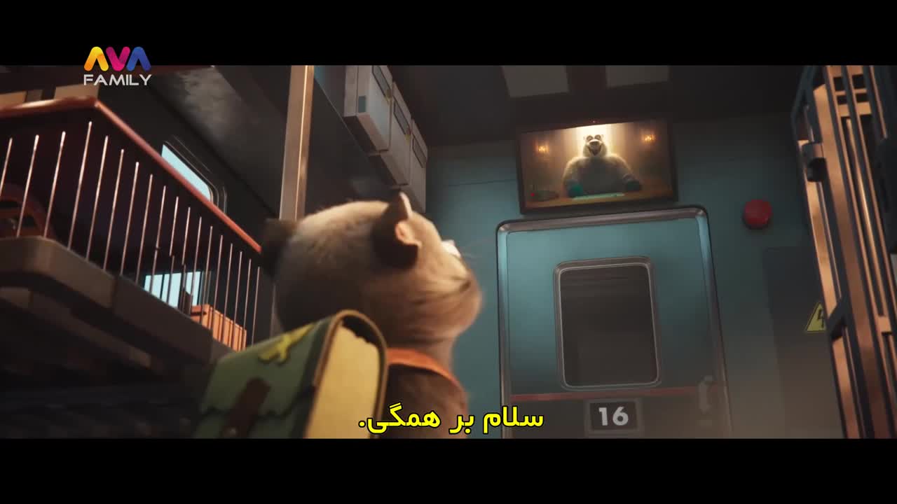 GIA TV Program Thumbnail, Poster