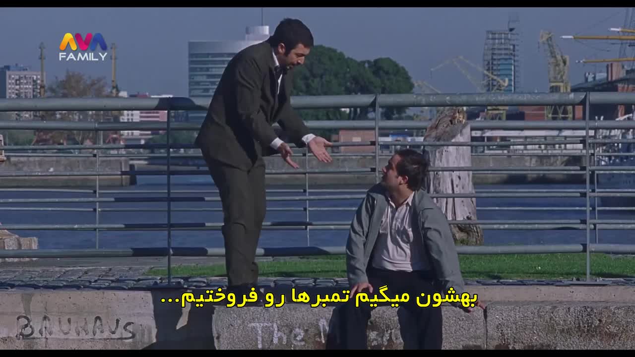 GIA TV Program Thumbnail, Poster