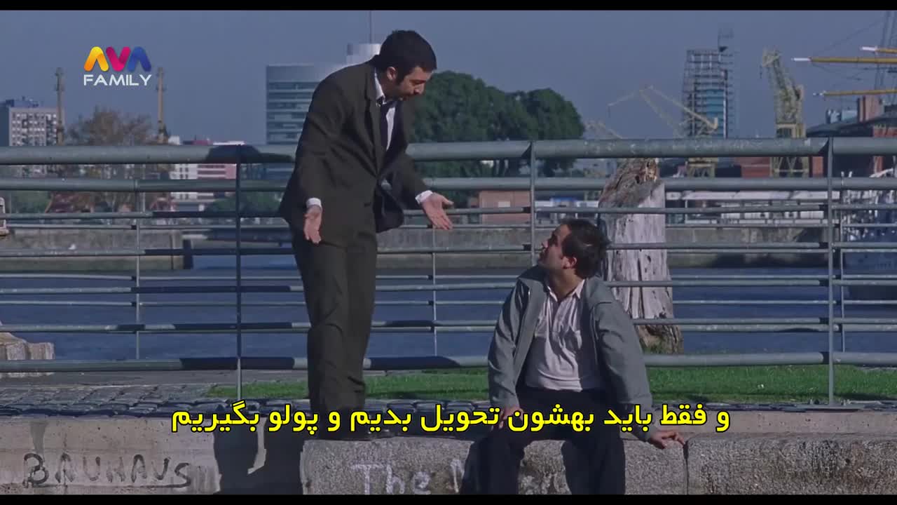 GIA TV Program Thumbnail, Poster