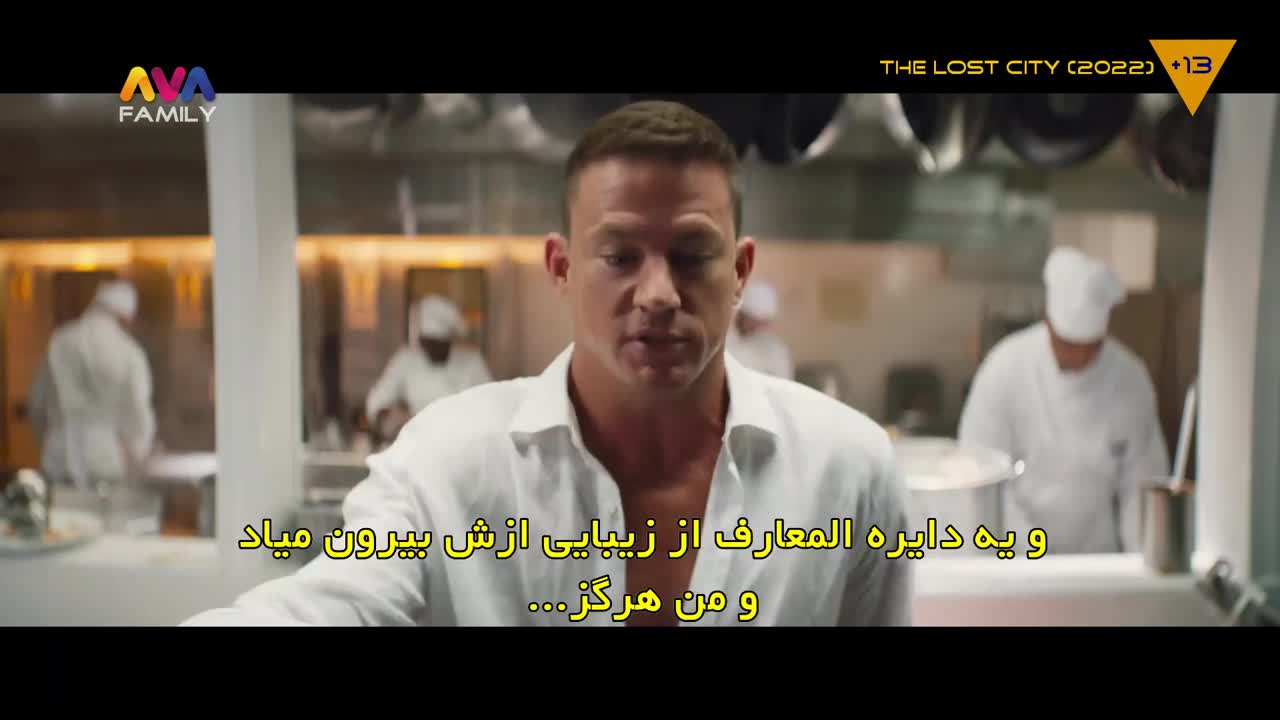 GIA TV Program Thumbnail, Poster