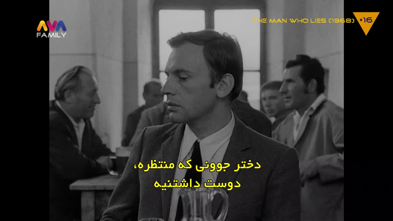 GIA TV Program Thumbnail, Poster