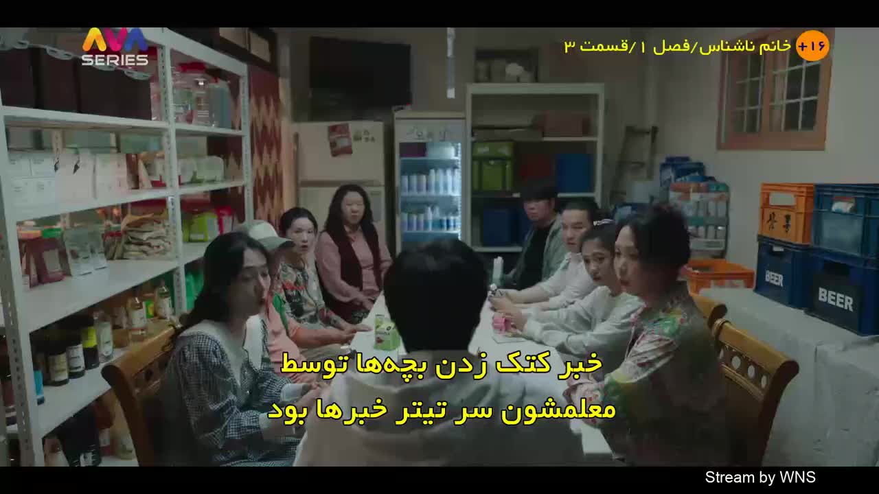 GIA TV Program Thumbnail, Poster