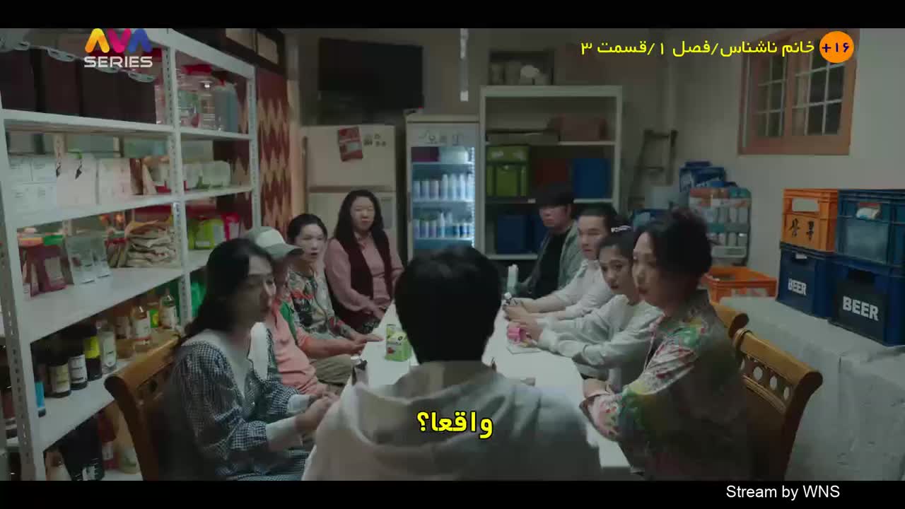 GIA TV Program Thumbnail, Poster