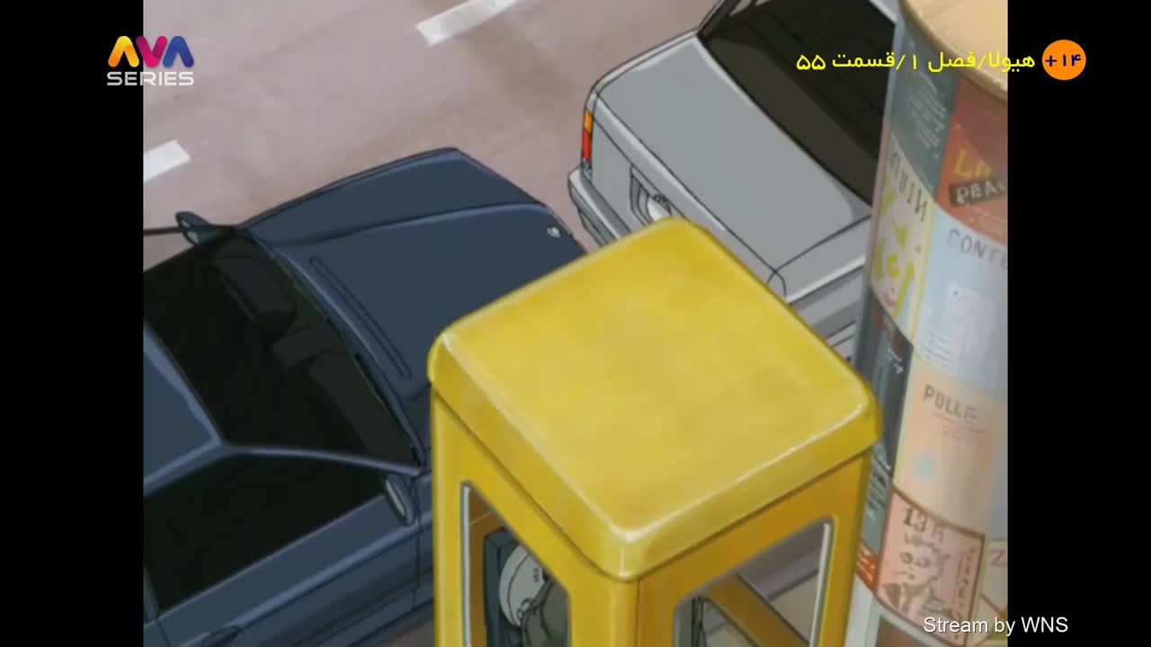 GIA TV Program Thumbnail, Poster