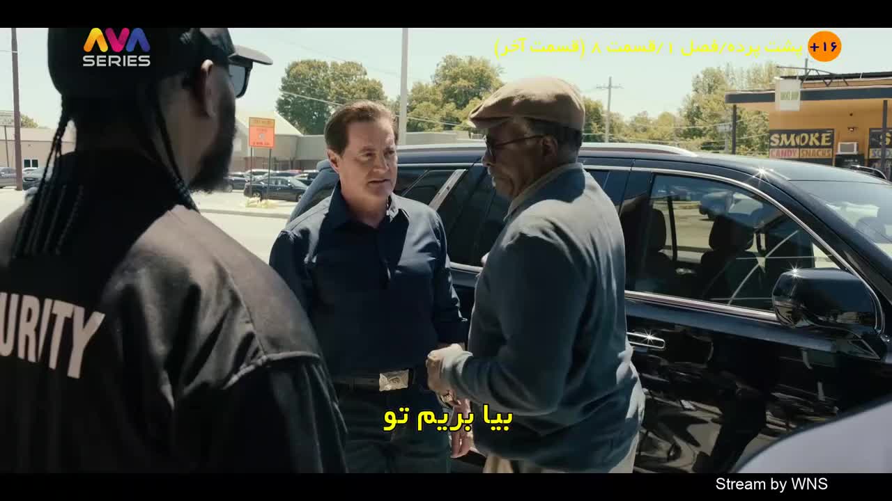 GIA TV Program Thumbnail, Poster