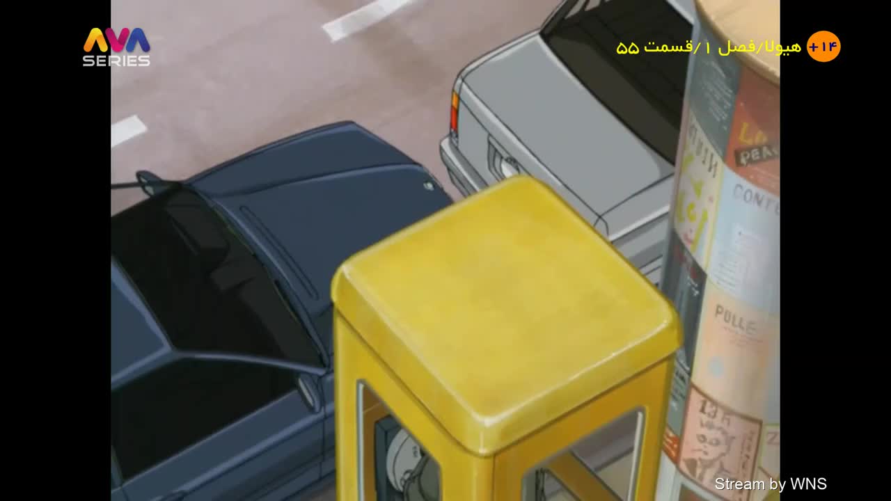 GIA TV Program Thumbnail, Poster