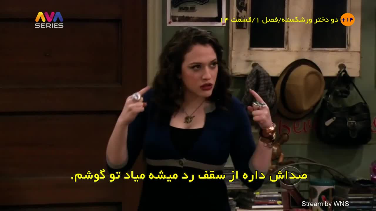 GIA TV Program Thumbnail, Poster