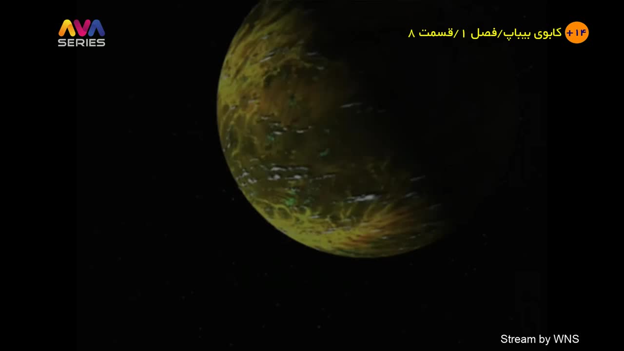 GIA TV Program Thumbnail, Poster