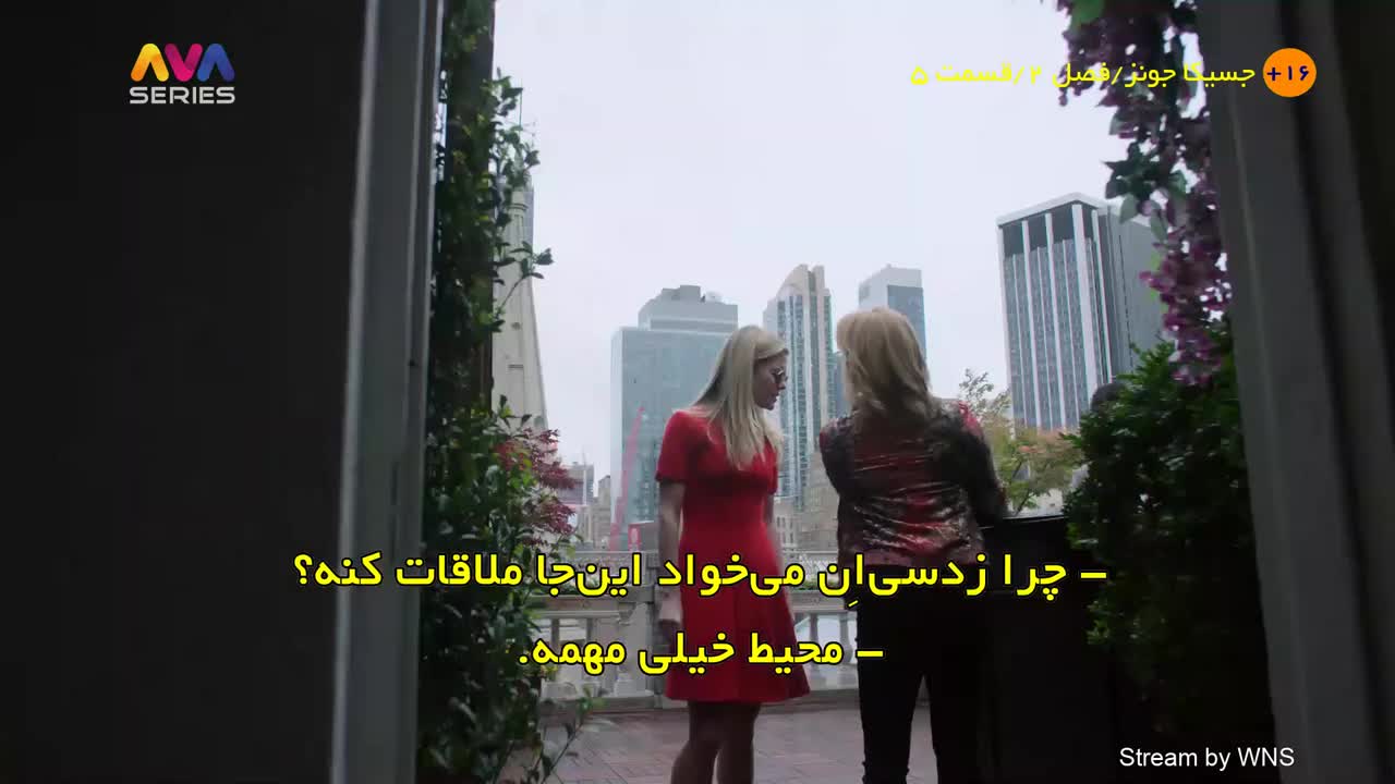 GIA TV Program Thumbnail, Poster