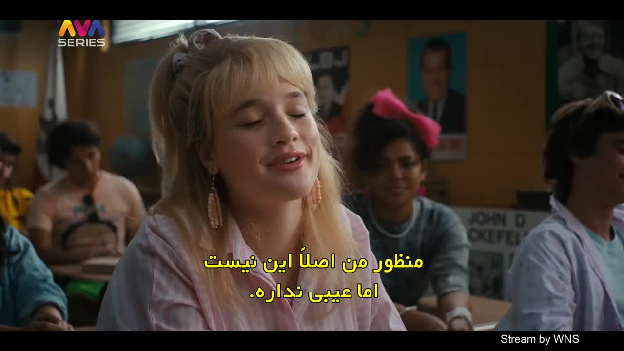 GIA TV Program Thumbnail, Poster