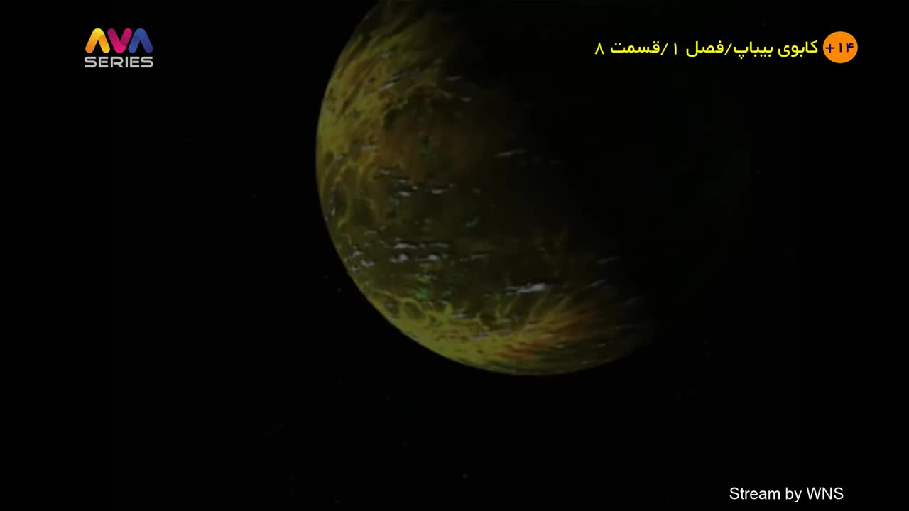 GIA TV Program Thumbnail, Poster