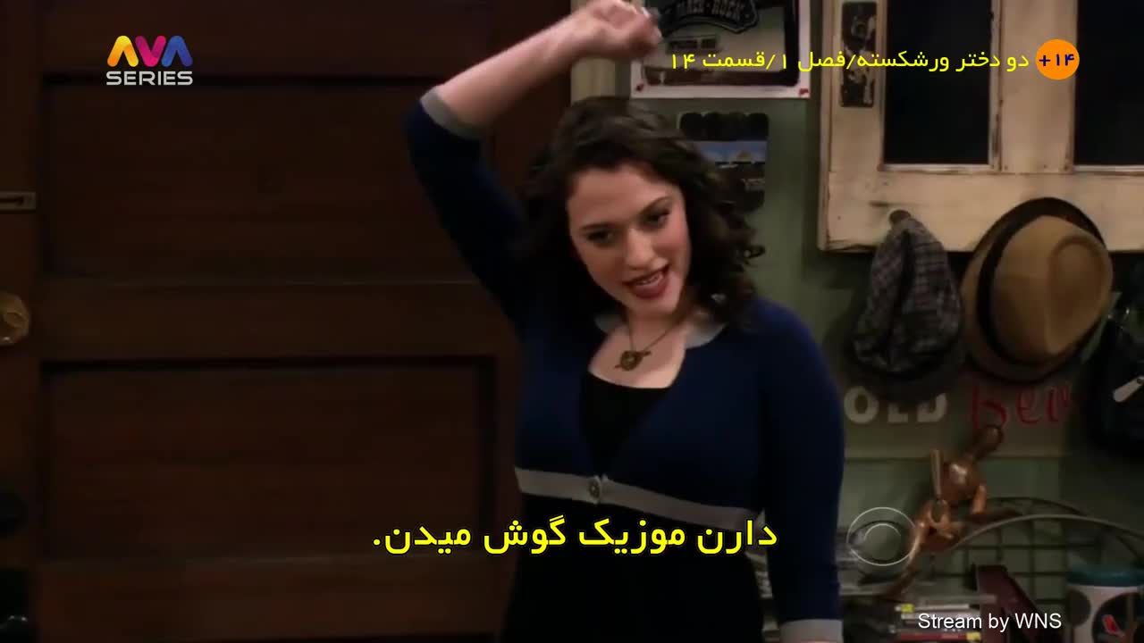 GIA TV Program Thumbnail, Poster