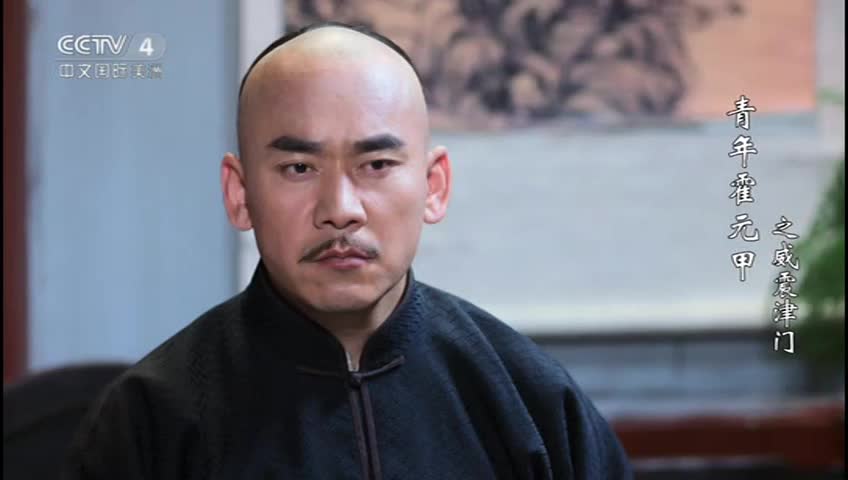 GIA TV Program Thumbnail, Poster