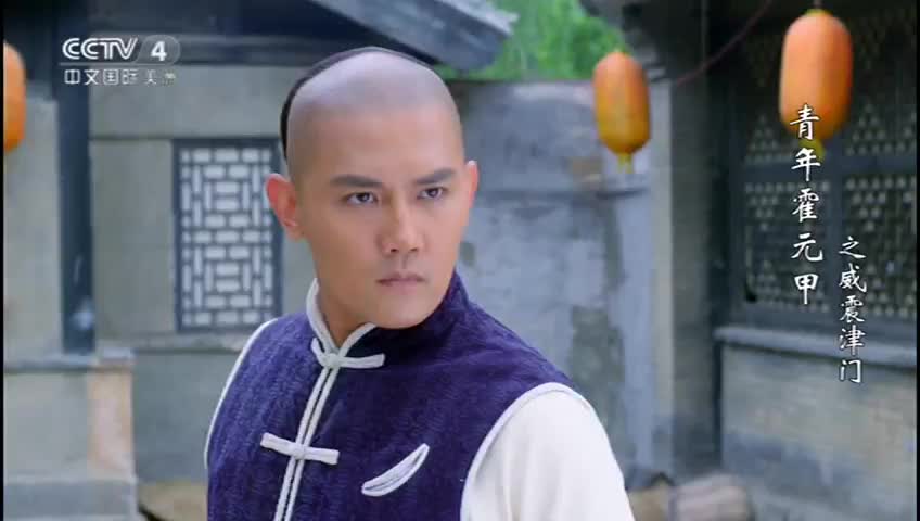 GIA TV Program Thumbnail, Poster