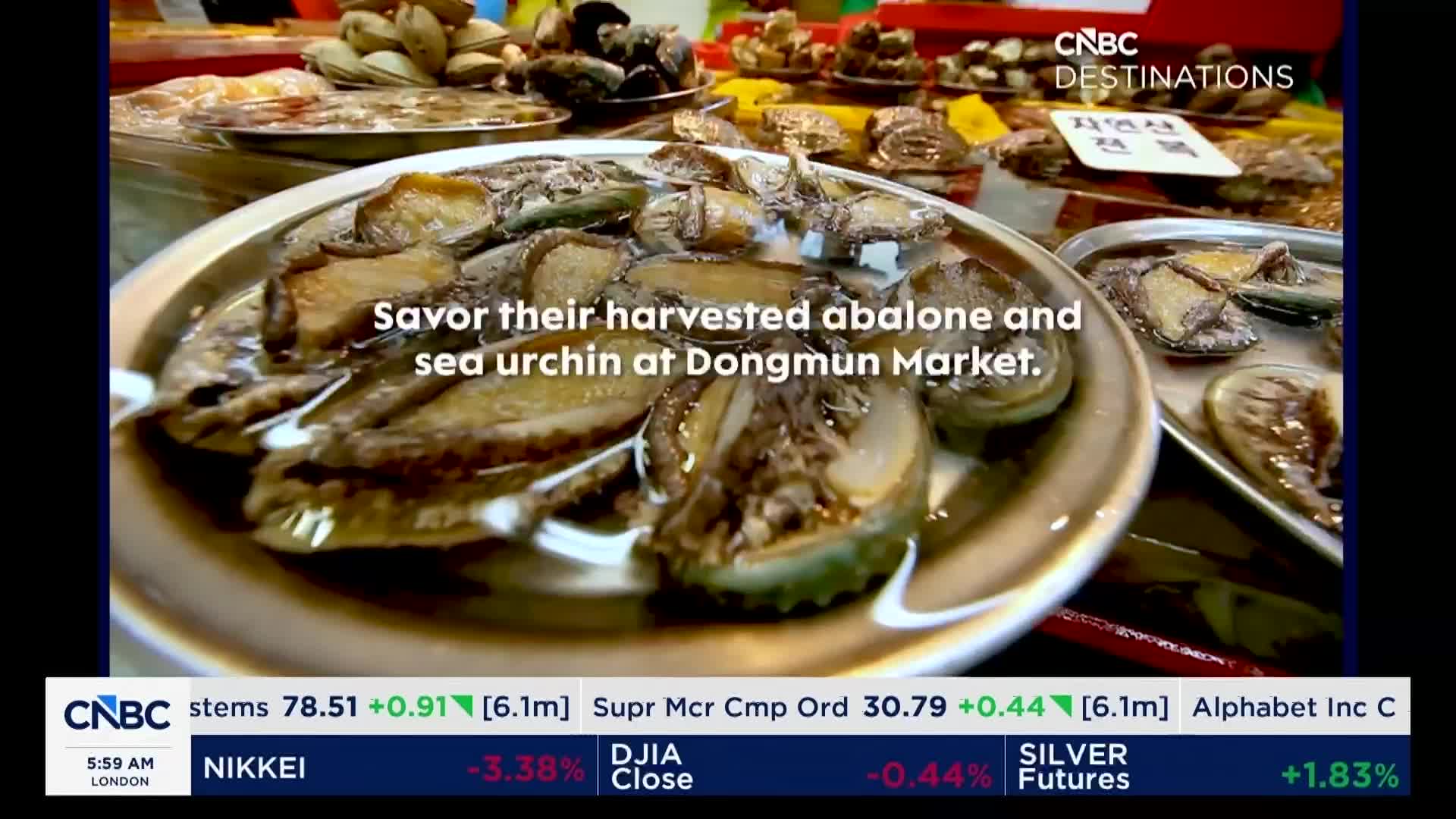 GIA TV Program Thumbnail, Poster