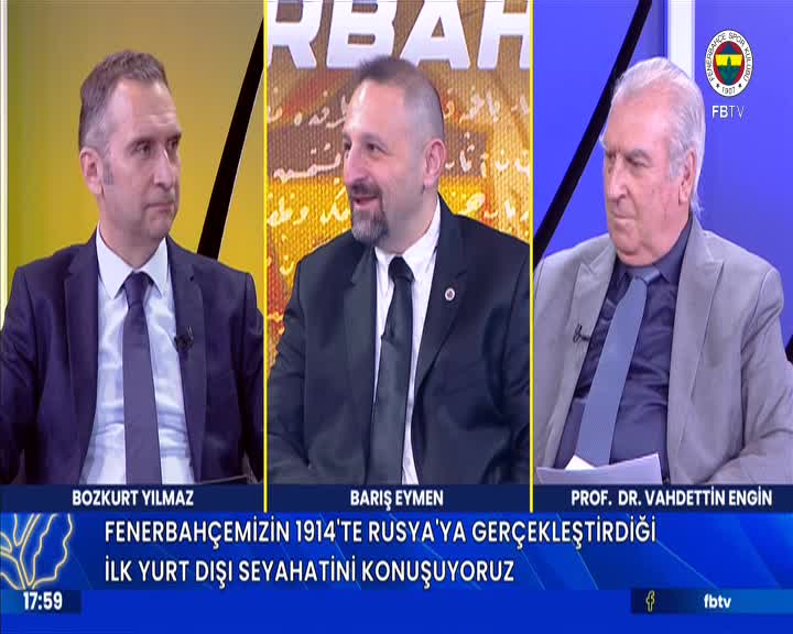 GIA TV Program Thumbnail, Poster