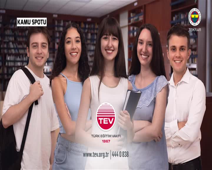 GIA TV Program Thumbnail, Poster