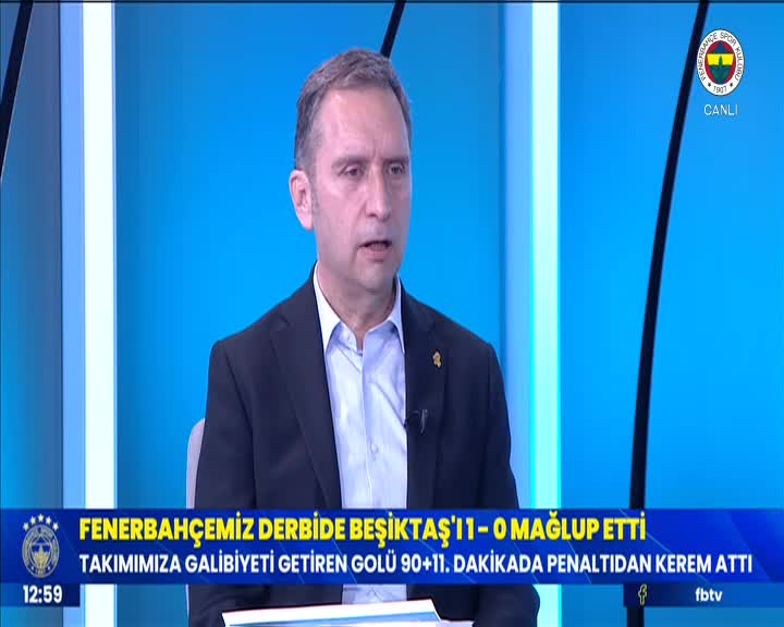 GIA TV Program Thumbnail, Poster