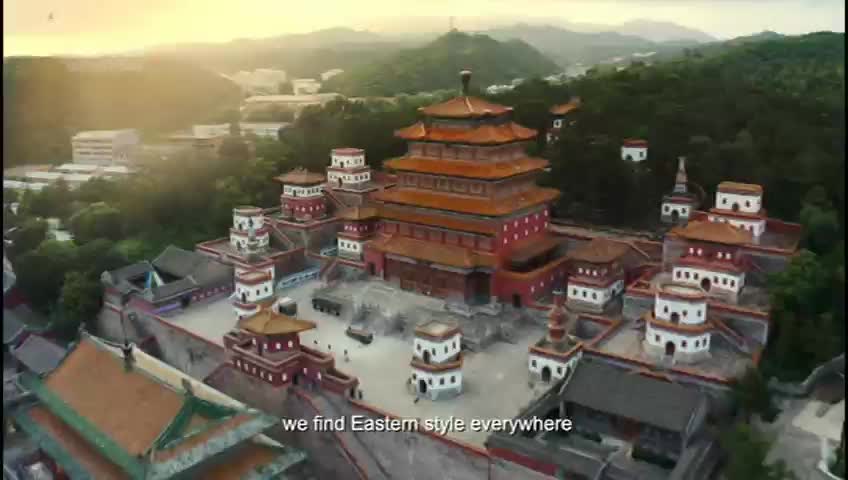 GIA TV Program Thumbnail, Poster