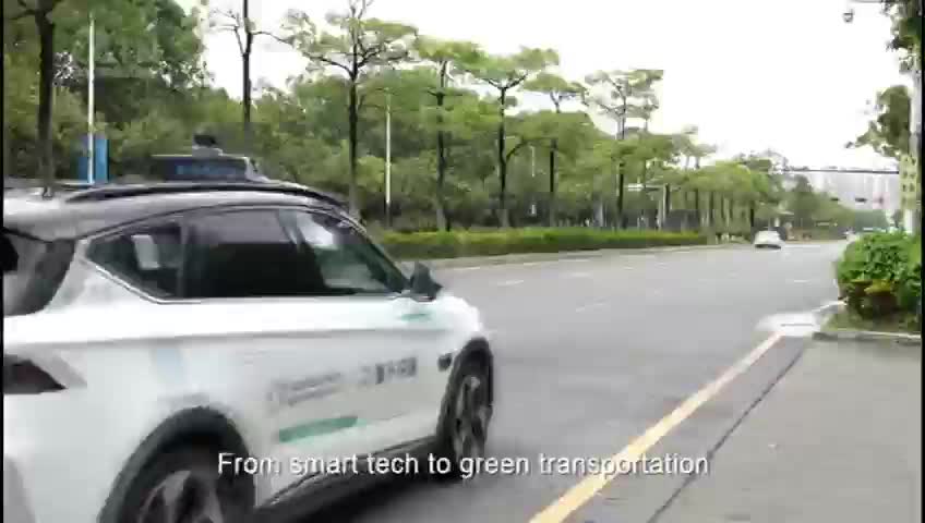 GIA TV Program Thumbnail, Poster