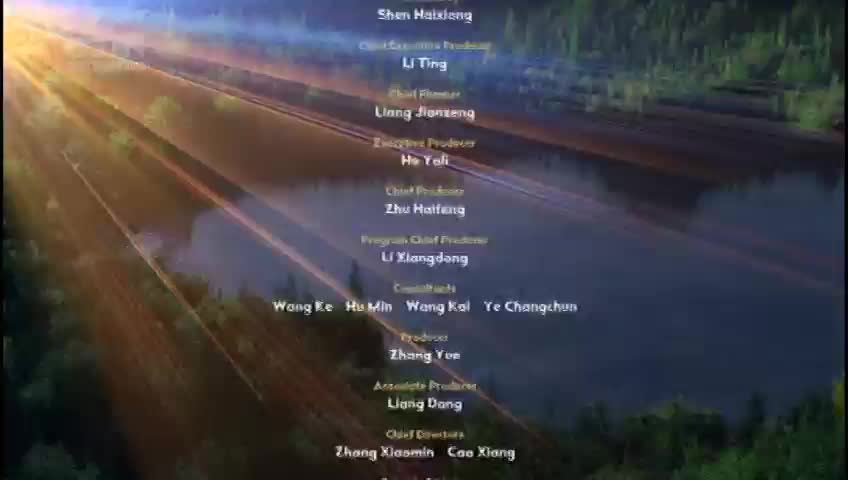 GIA TV Program Thumbnail, Poster