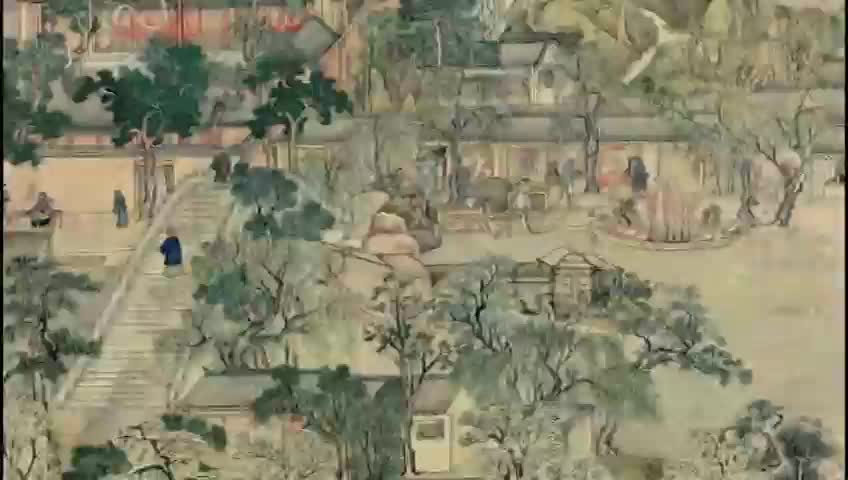 GIA TV Program Thumbnail, Poster