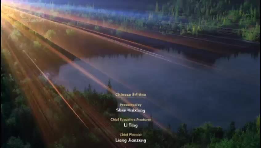 GIA TV Program Thumbnail, Poster