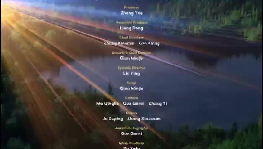 GIA TV Program Thumbnail, Poster