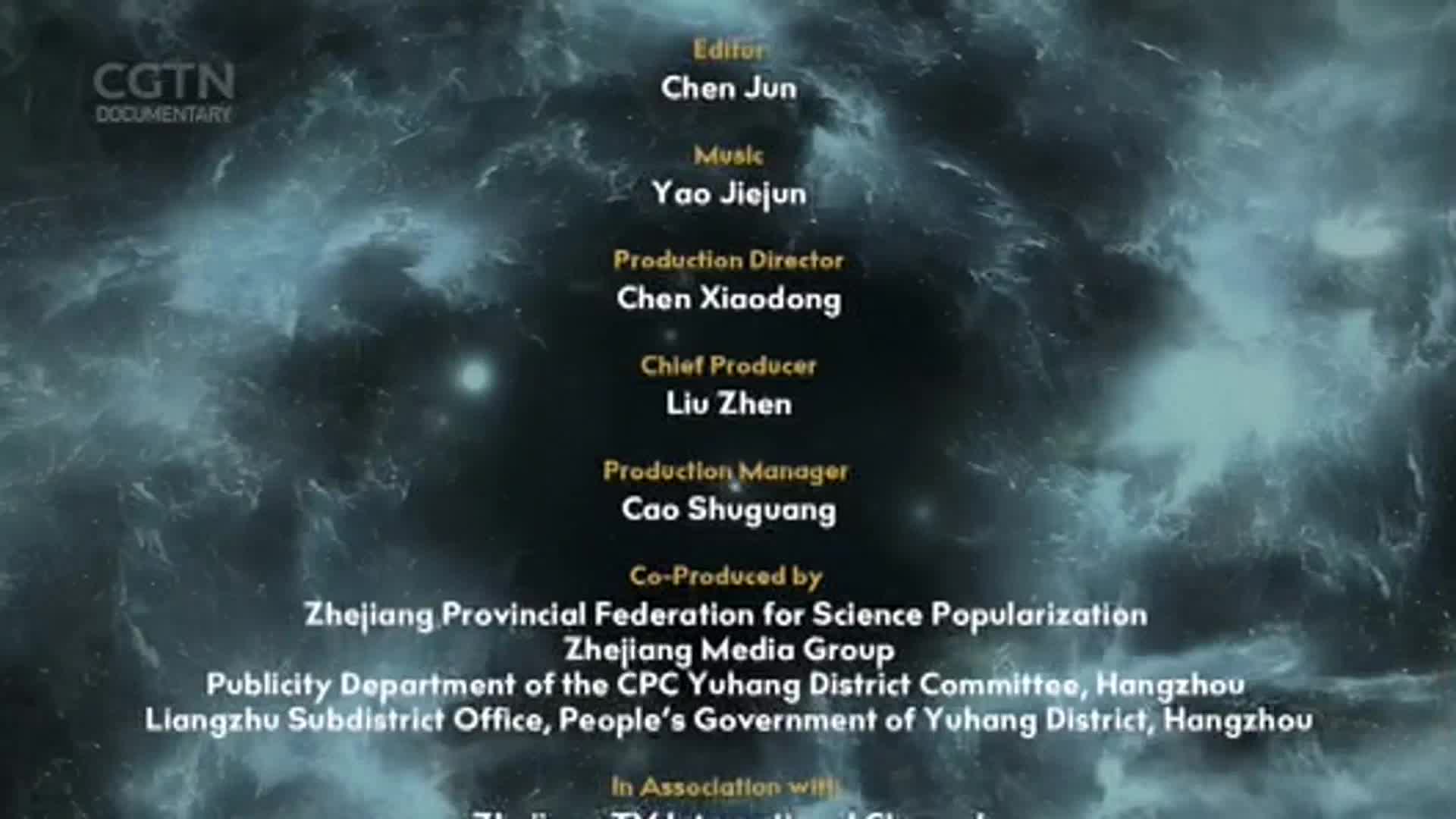 GIA TV Program Thumbnail, Poster