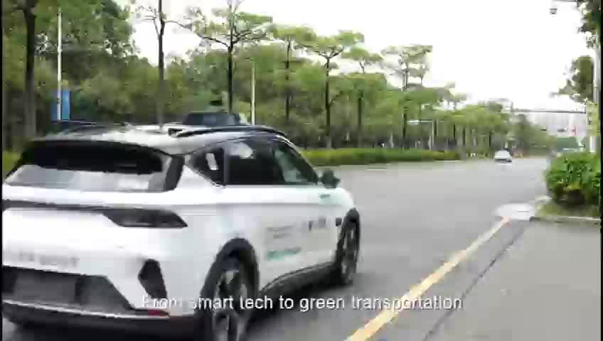 GIA TV Program Thumbnail, Poster