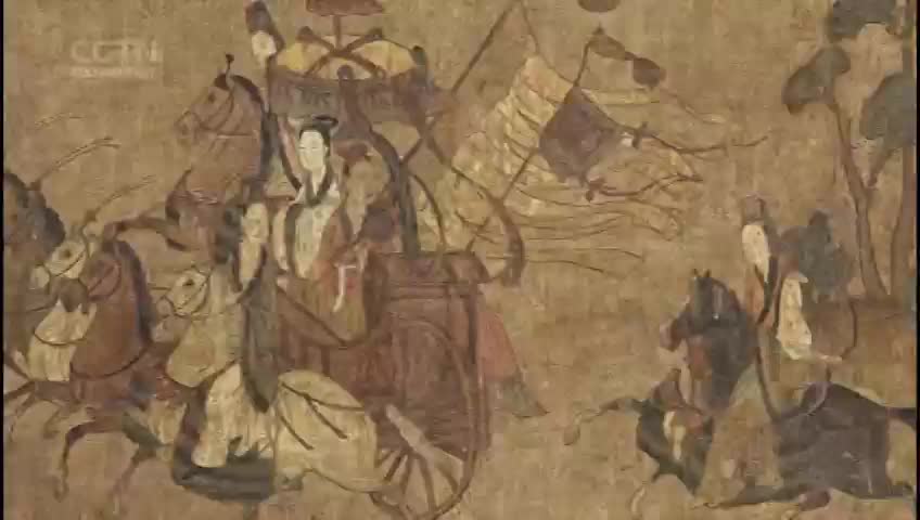 GIA TV Program Thumbnail, Poster