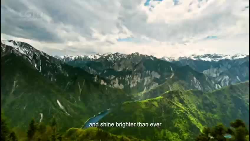 GIA TV Program Thumbnail, Poster