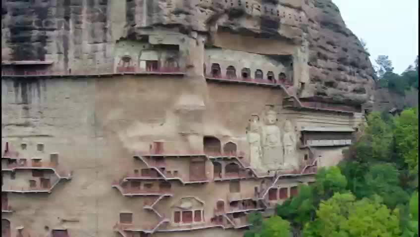 GIA TV Program Thumbnail, Poster