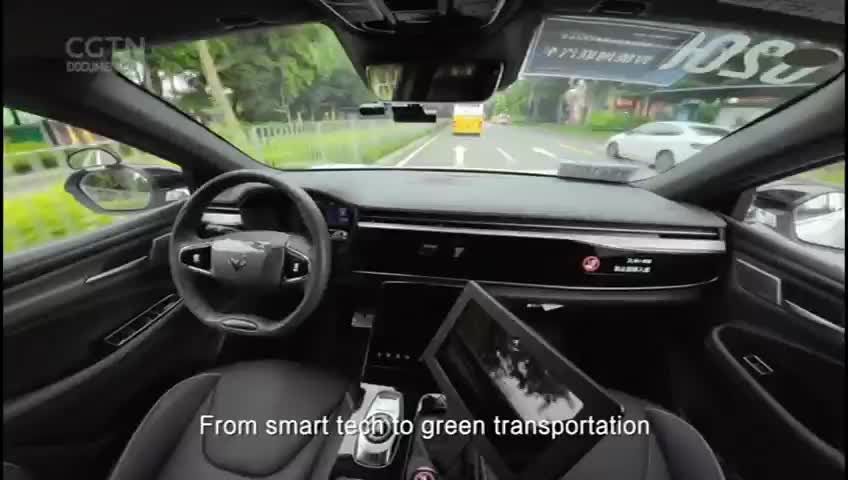 GIA TV Program Thumbnail, Poster