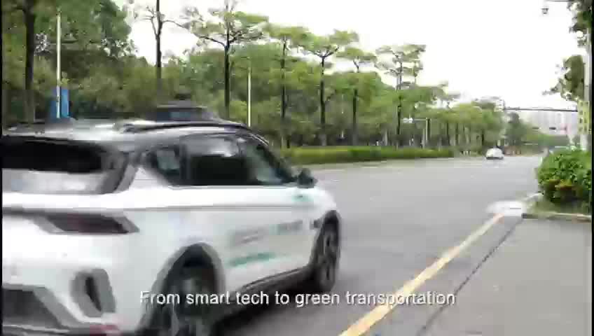 GIA TV Program Thumbnail, Poster