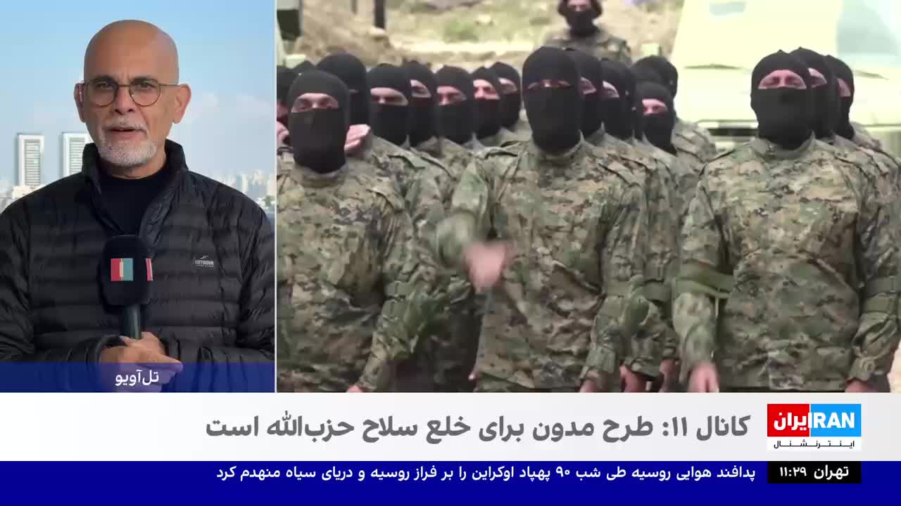 GIA TV Program Thumbnail, Poster