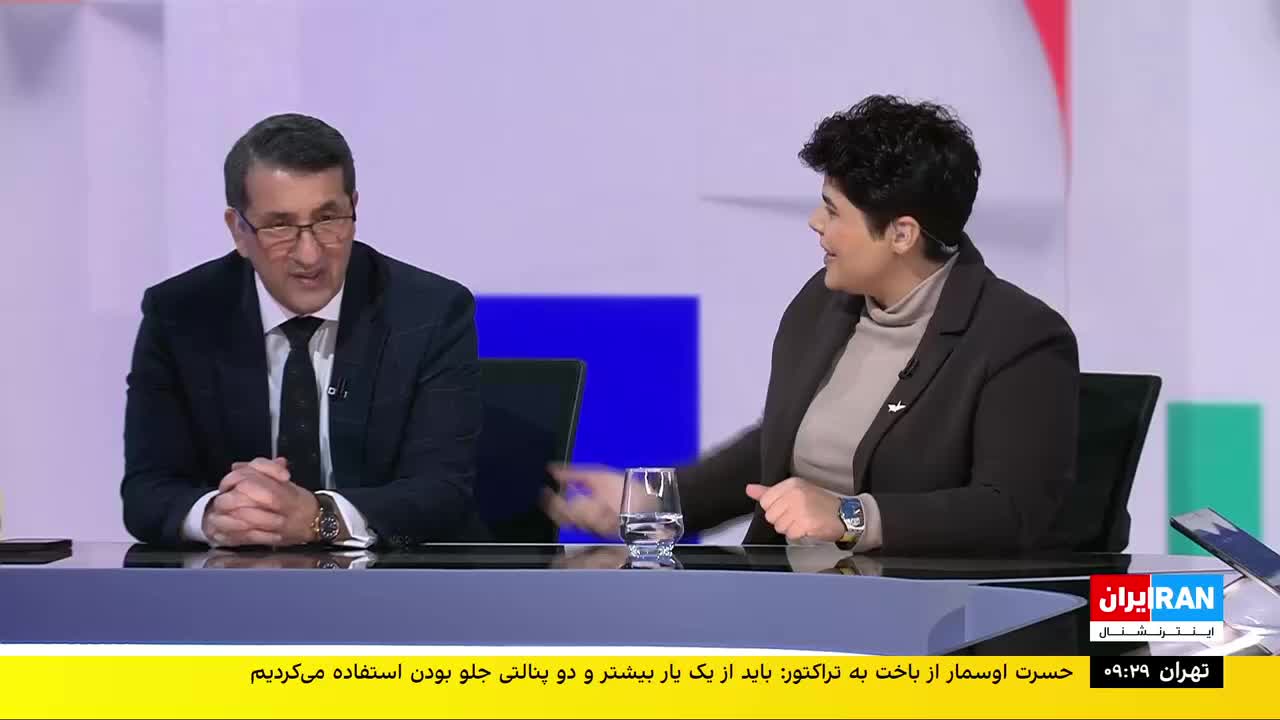 GIA TV Program Thumbnail, Poster