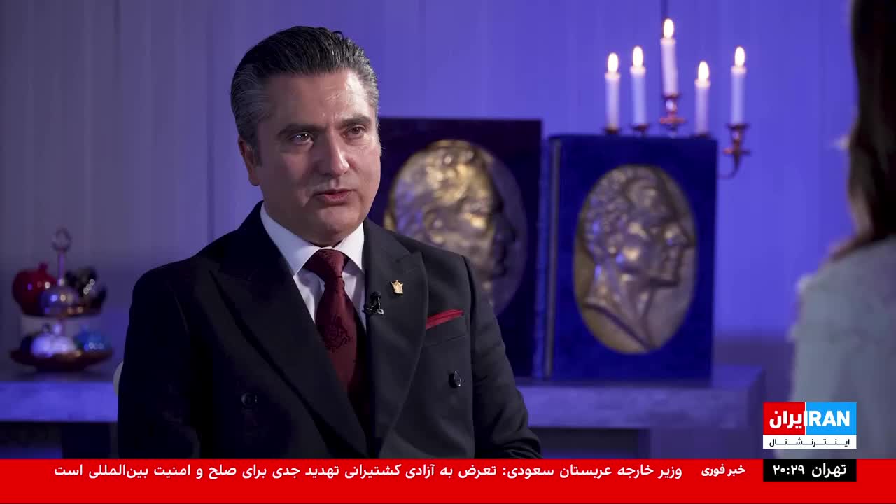 GIA TV Program Thumbnail, Poster