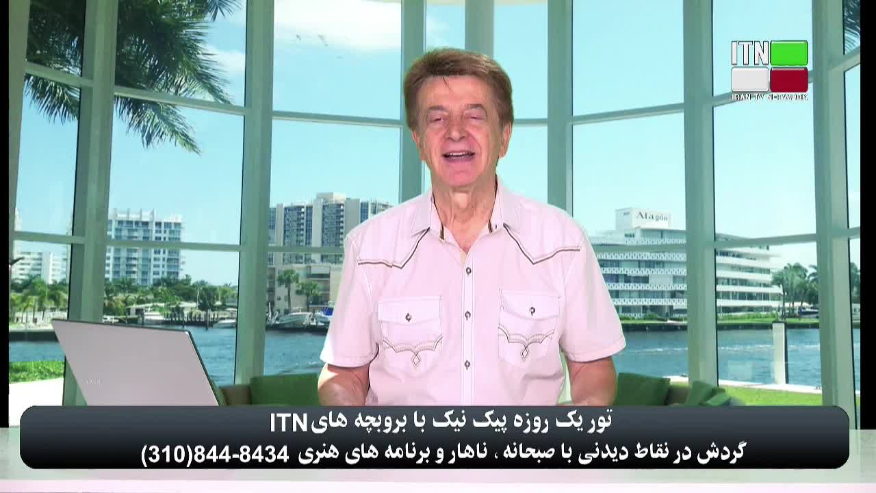 GIA TV Program Thumbnail, Poster