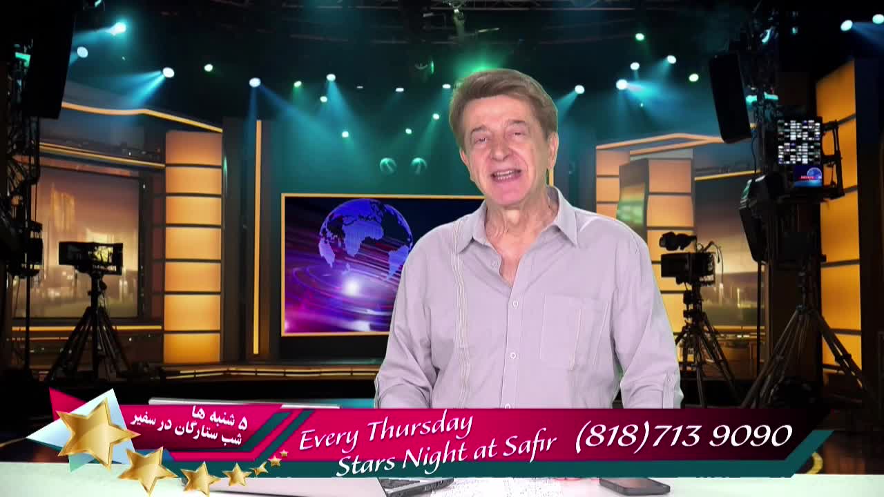 GIA TV Program Thumbnail, Poster