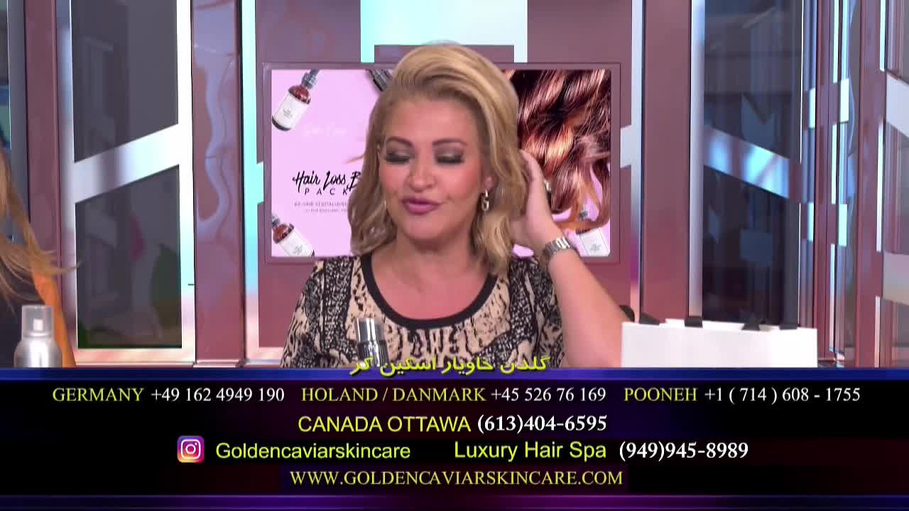 GIA TV Program Thumbnail, Poster