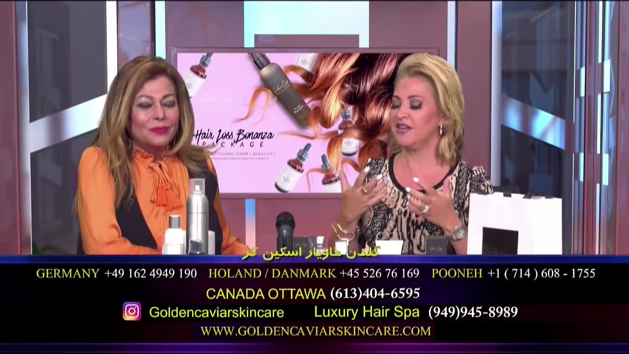 GIA TV Program Thumbnail, Poster