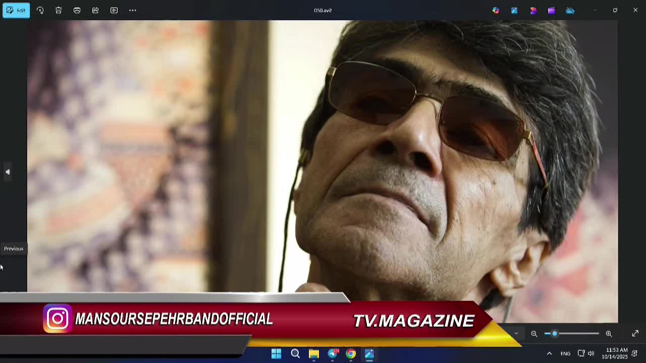 GIA TV Program Thumbnail, Poster