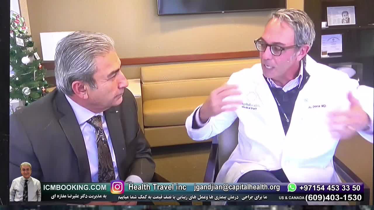 GIA TV Program Thumbnail, Poster