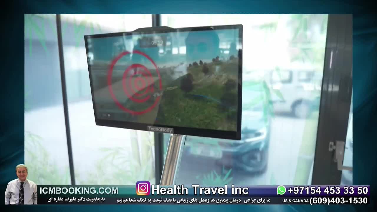 GIA TV Program Thumbnail, Poster