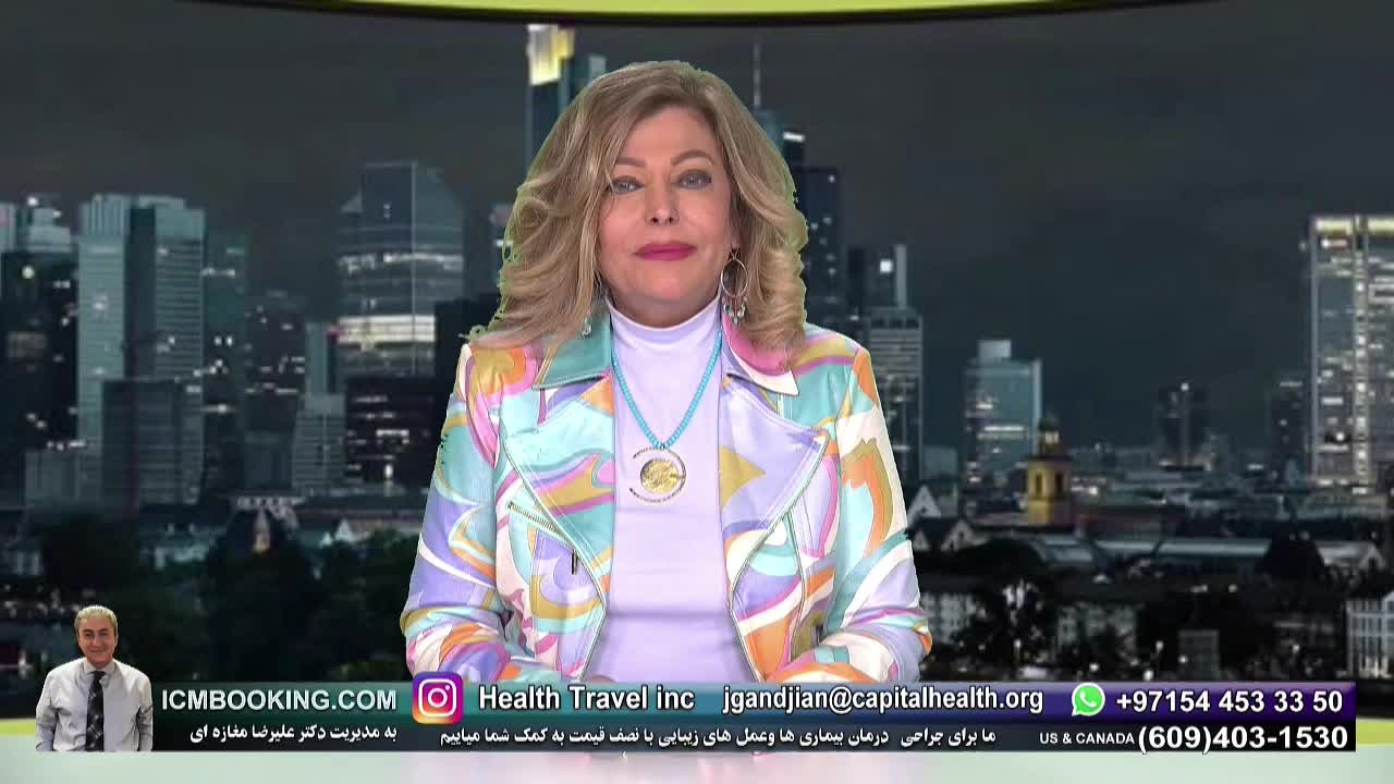 GIA TV Program Thumbnail, Poster