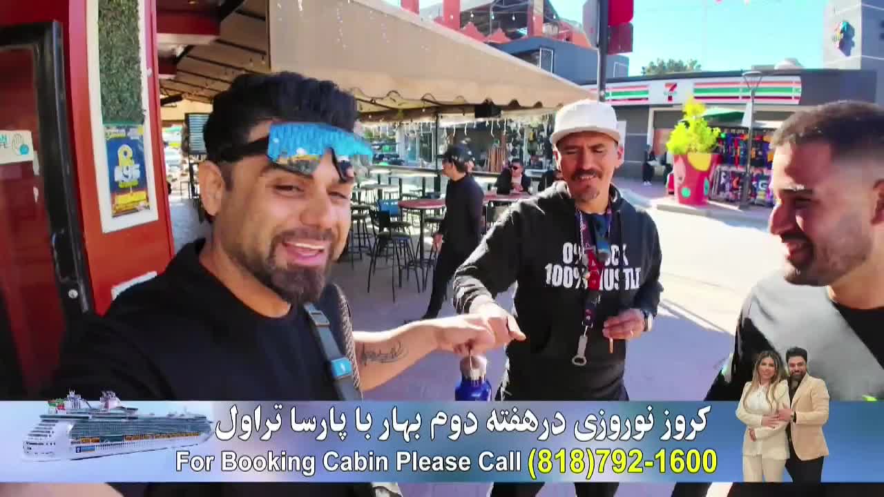 GIA TV Program Thumbnail, Poster