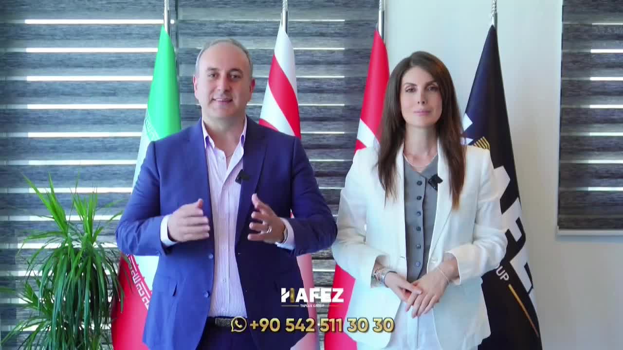 GIA TV Program Thumbnail, Poster